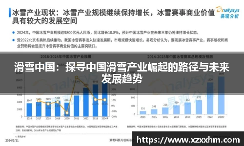九游娱乐