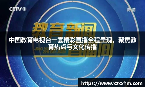九游娱乐官网