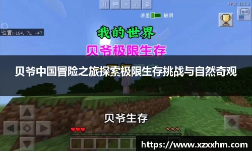九游娱乐官网