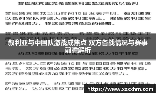 九游娱乐