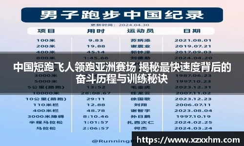九游娱乐官网登录入口