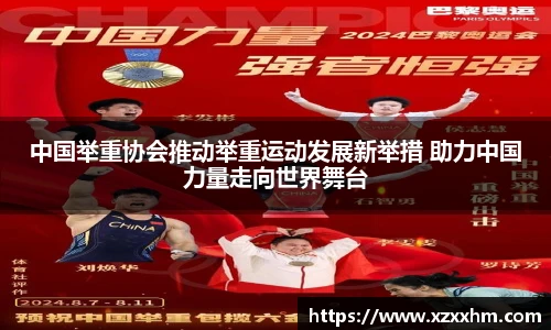 九游娱乐