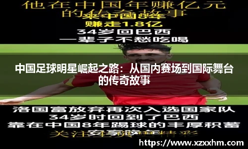 九游娱乐官网