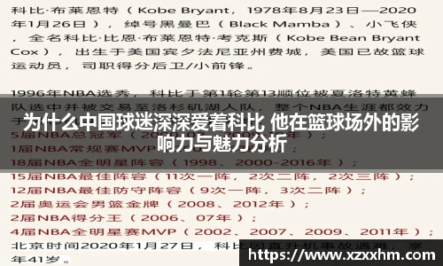 九游娱乐平台