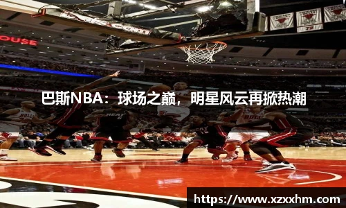 九游娱乐官网登录入口