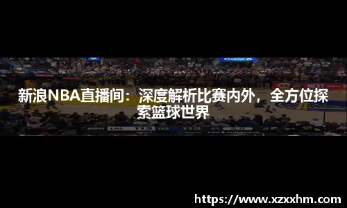 九游娱乐官网