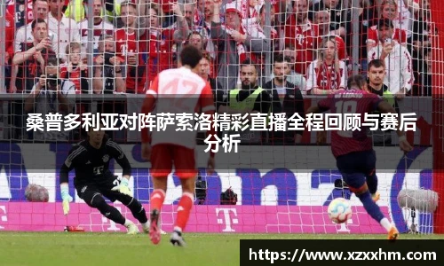 九游娱乐官网