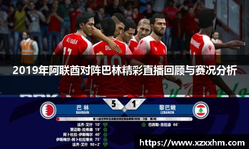 九游娱乐官网登录入口