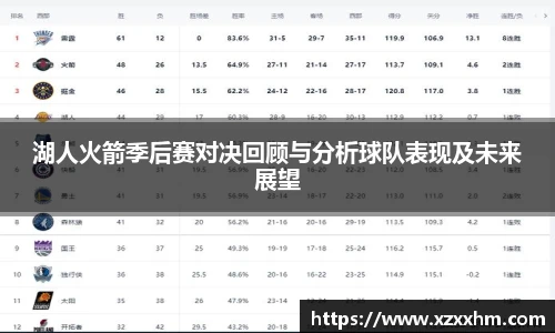 九游娱乐