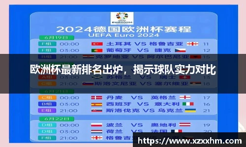 九游娱乐官网登录入口