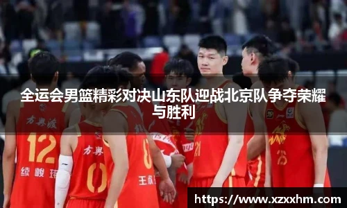 九游娱乐平台