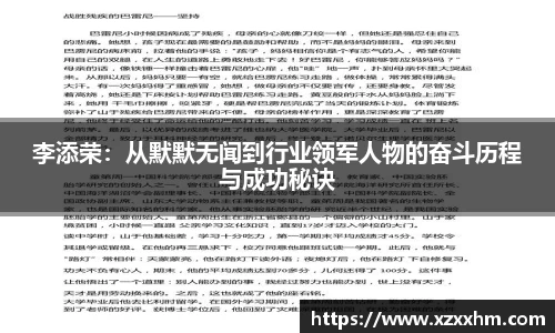 九游娱乐