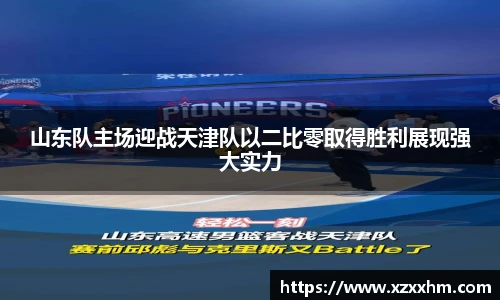 九游娱乐