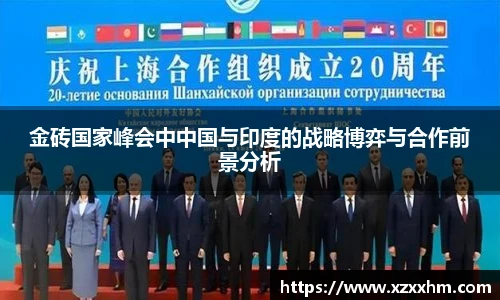 九游娱乐官网登录入口