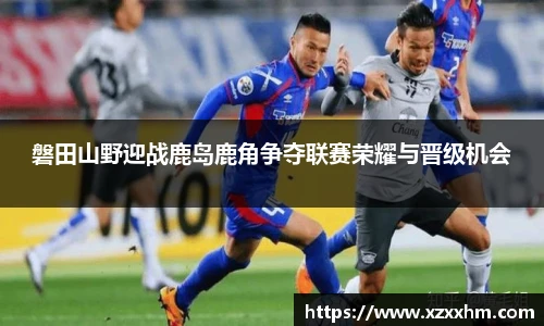 九游娱乐官网登录入口