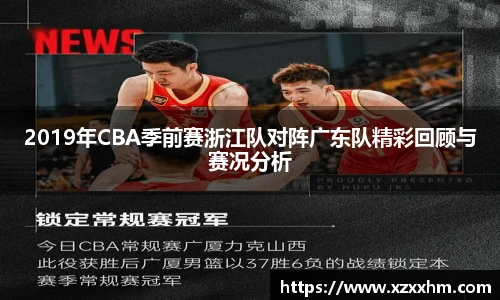 九游娱乐官网登录入口