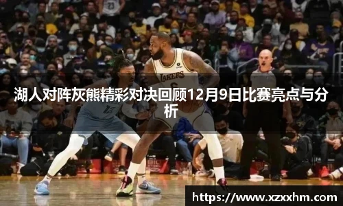 九游娱乐