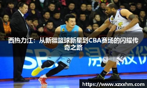 九游娱乐