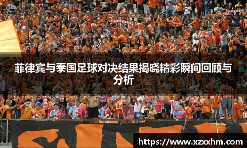 九游娱乐