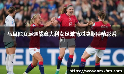 MK体育官方网站