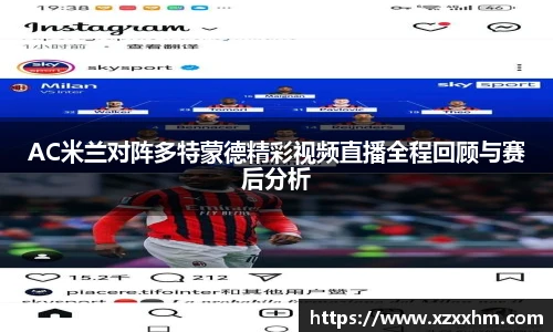 MK体育官方网站