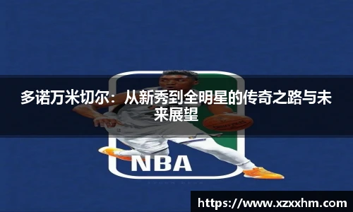 MK体育官方网站