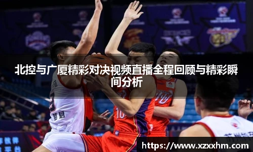 MK体育官方网站