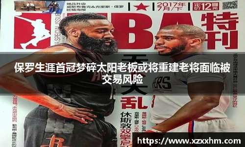 MK体育官方网站